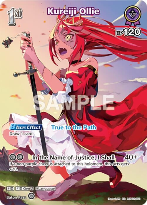 Image for Kureiji Ollie (SR) (hBP02-052) (hBP02-052) - Hololive