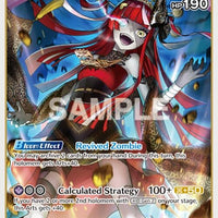 Image for Kureiji Ollie (RR) (hBP02-053) - Hololive