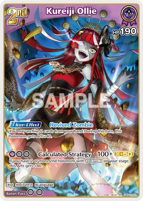 Image for Kureiji Ollie (RR) (hBP02-053) - Hololive