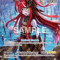 Image for Kureiji Ollie (UR) (hBP02-053) - Hololive