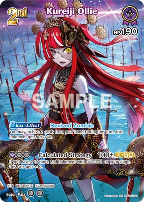 Image for Kureiji Ollie (UR) (hBP02-053) - Hololive