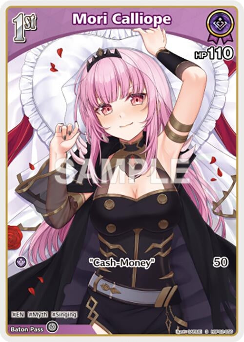 Image for Mori Calliope (S) (hBP02-056) (hBP02-056) - Hololive