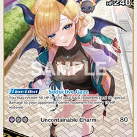 Image for Yuzuki Choco (R) (hBP02-060) - Hololive