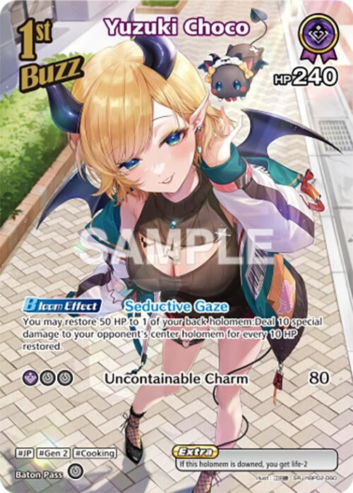 Image for Yuzuki Choco (SR) (hBP02-060) (hBP02-060) - Hololive