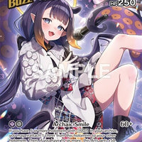 Image for Ninomae Ina'nis (UR) (hBP02-064) - Hololive