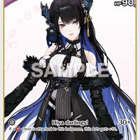 Image for Nerissa Ravencroft (C) (hBP02-065) (hBP02-065) - Hololive