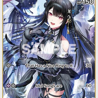 Image for Nerissa Ravencroft (S) (hBP02-066) (hBP02-066) - Hololive