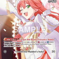 Image for Magical Girl Miko (SR) (hBP02-069) - Hololive
