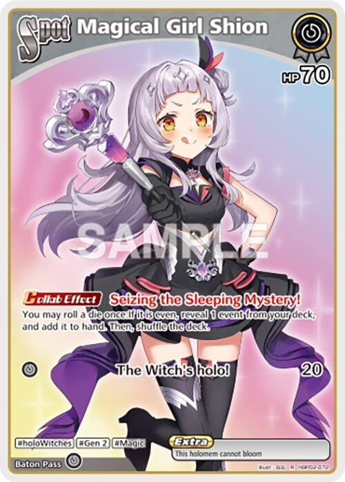 Image for Magical Girl Shion (R) (hBP02-072) - Hololive