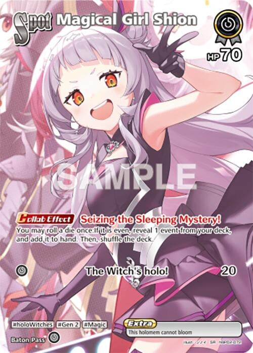 Image for Magical Girl Shion (SR) (hBP02-072) - Hololive