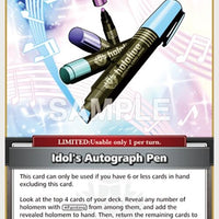 Image for Idol's Autograph Pen (U) (hBP02-075) - Hololive