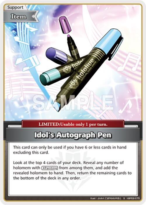 Image for Idol's Autograph Pen (S) (hBP02-075) - Hololive