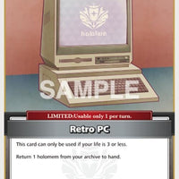 Image for Retro PC (S) (hBP02-077) - Hololive