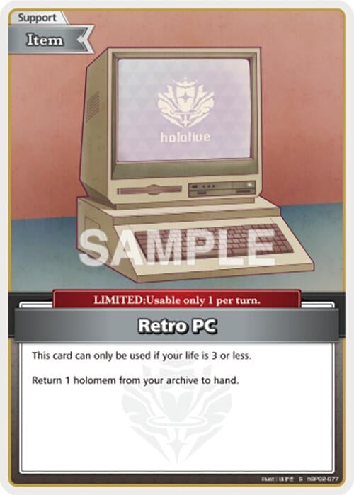 Image for Retro PC (S) (hBP02-077) - Hololive