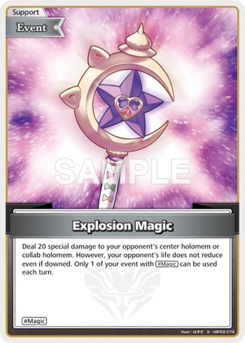 Image for Explosion Magic (S) (hBP02-079) - Hololive