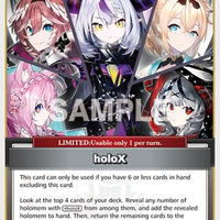 Image for holoX (U) (hBP02-080) - Hololive