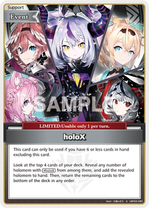 Image for holoX (S) (hBP02-080) - Hololive