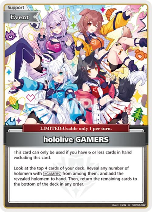 Image for hololive GAMERS (U) (hBP02-082) - Hololive