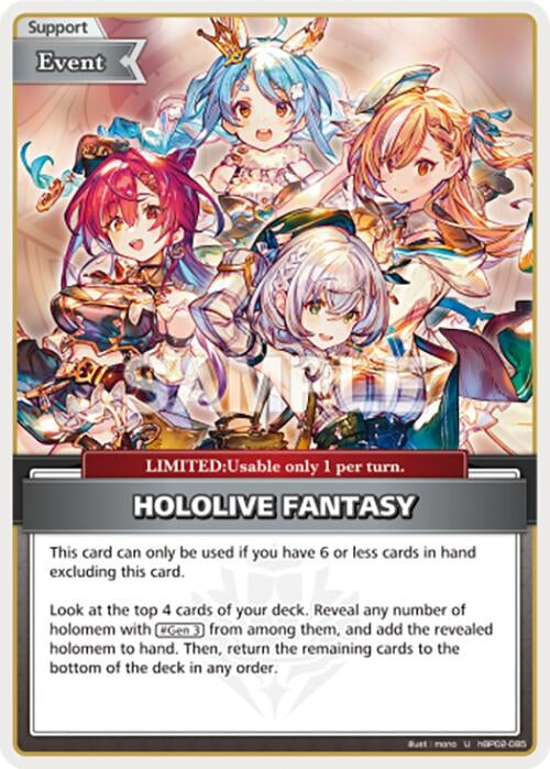Image for HOLOLIVE FANTASY (U) (hBP02-085) - Hololive