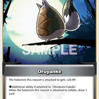 Image for Oruyanke (S) (hBP02-089) - Hololive