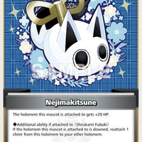 Image for Nejimakitsune (C) (hBP02-090) - Hololive