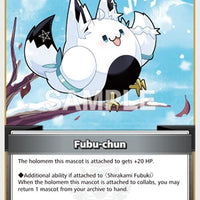 Image for Fubu-chun (S) (hBP02-091) - Hololive