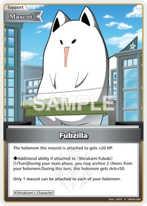 Image for Fubzilla (S) (hBP02-092) - Hololive