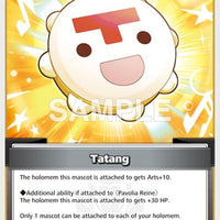 Image for Tatang (S) (hBP02-094) - Hololive