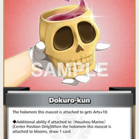 Image for Dokuro-kun (S) (hBP02-095) - Hololive