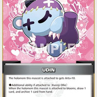 Image for UDIN (S) (hBP02-097) - Hololive