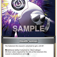 Image for Death-sensei (S) (hBP02-098) - Hololive