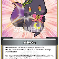 Image for Shiokko (S) (hBP02-102) - Hololive