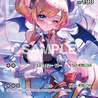 Image for Yuzuki Choco (SR) (hSD04-009) (hSD04-009) - Hololive