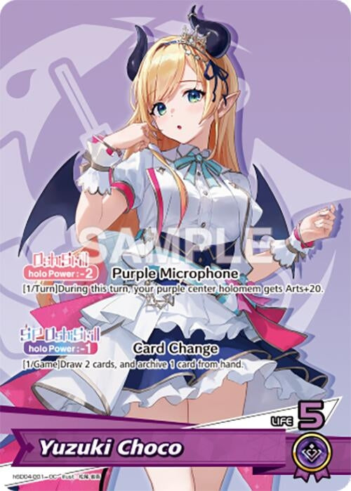 Image for Yuzuki Choco (OC) (hSD04-001) - Hololive