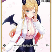 Image for Yuzuki Choco (C) (hSD04-002) (hSD04-002) - Hololive