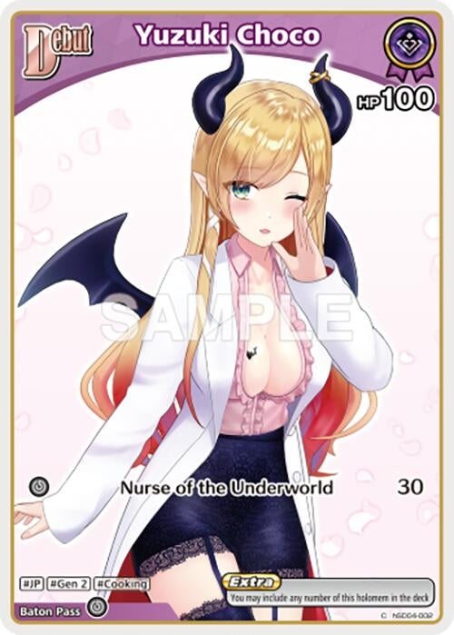 Image for Yuzuki Choco (C) (hSD04-002) (hSD04-002) - Hololive