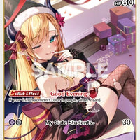 Image for Yuzuki Choco (C) (hSD04-003) (hSD04-003) - Hololive