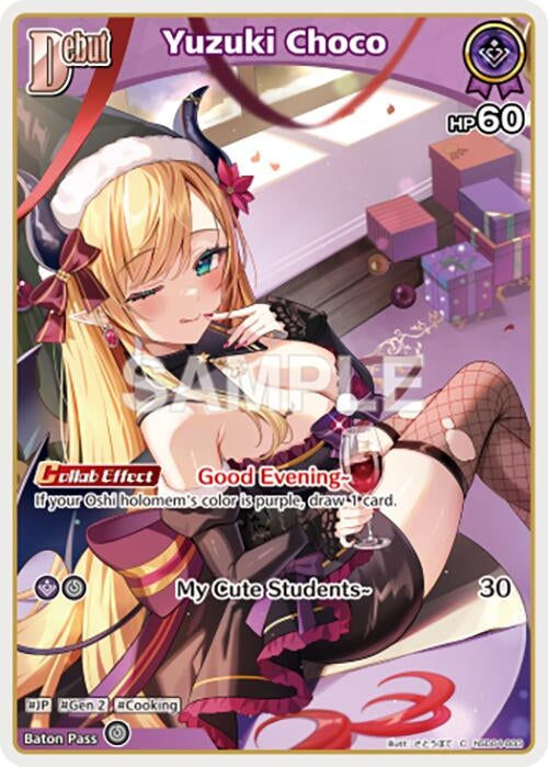 Image for Yuzuki Choco (C) (hSD04-003) (hSD04-003) - Hololive