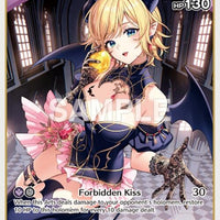 Image for Yuzuki Choco (C) (hSD04-006) (hSD04-006) - Hololive