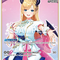 Image for Yuzuki Choco (U) (hSD04-007) (hSD04-007) - Hololive