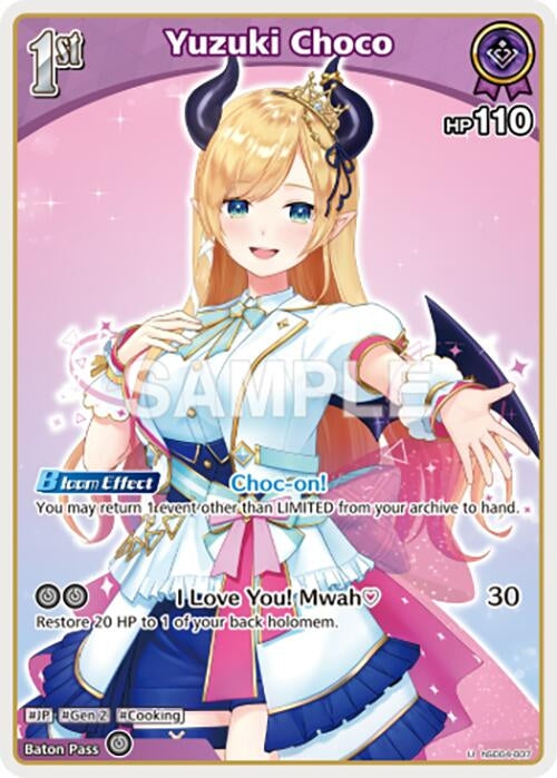 Image for Yuzuki Choco (U) (hSD04-007) (hSD04-007) - Hololive