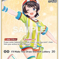 Image for Oozora Subaru (hSD04-010) - Hololive