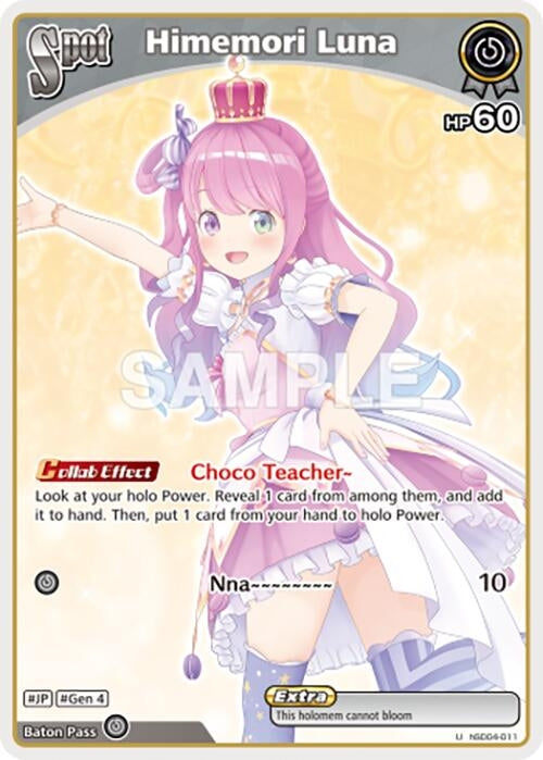 Image for Himemori Luna (hSD04-011) - Hololive