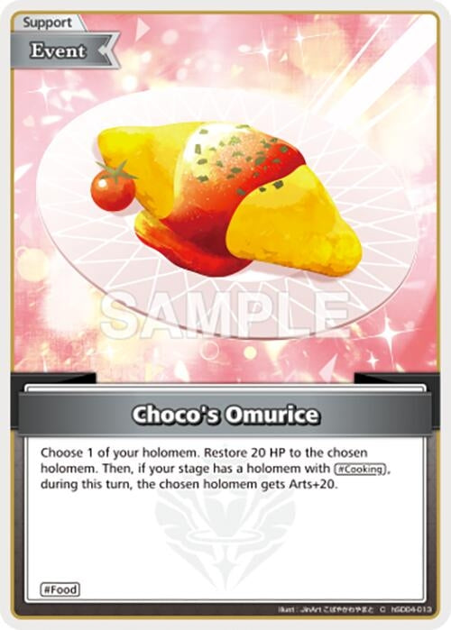 Image for Choco's Omurice (hSD04-013) - Hololive