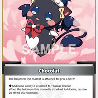 Image for Chocolat (hSD04-014) - Hololive