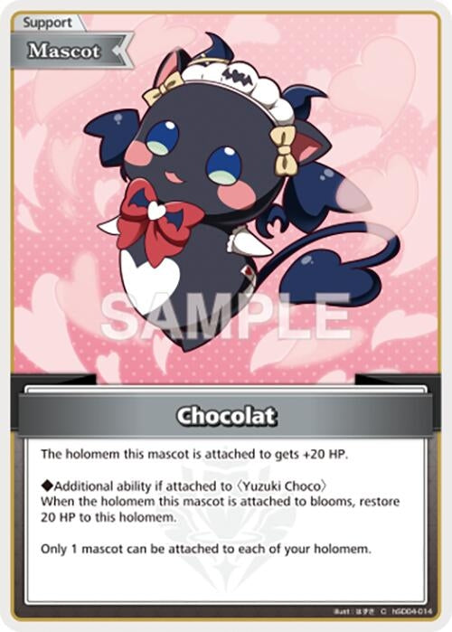 Image for Chocolat (hSD04-014) - Hololive