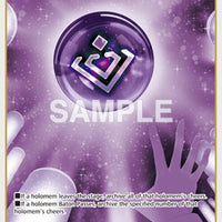 Image for Purple Cheer (hY05-001) - Hololive