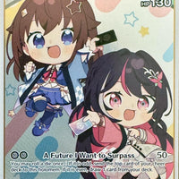 Image for SorAZ (P) (hSD01-013) (hSD01-013) - Hololive