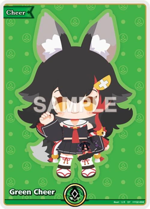 Image for Green Cheer (SY) (hY02-002) - Hololive