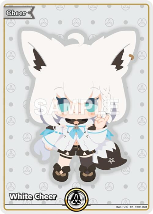 Image for White Cheer (SY) (hY01-003) - Hololive